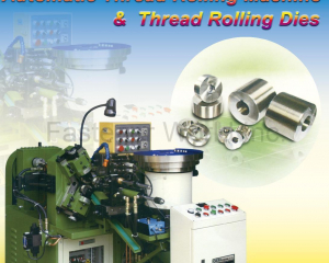 fastener-world(GEM INTERNATIONAL CO., LTD.  )