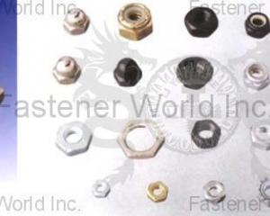 fastener-world(立侑螺絲工業有限公司 )