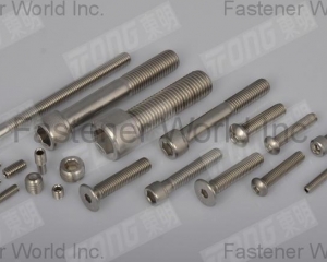 Hexagon Socket Cap Screws(TONG MING ENTERPRISE CO., LTD. )