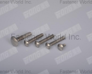 Carriage Bolts(TONG MING ENTERPRISE CO., LTD. )