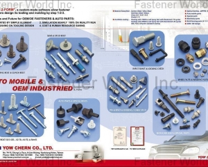 Shoulder Bolt & Special parts(YOW CHERN CO., LTD. )