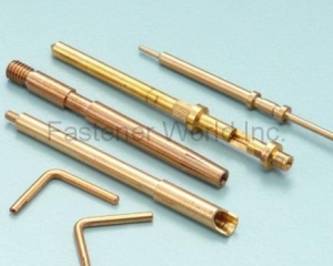 fastener-world(HOSHENG PRECISION HARDWARE CO., LTD.  )