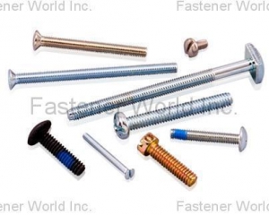 Machine Screw(WILLIAM SPECIALTY INDUSTRY CO., LTD.)