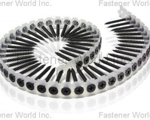 fastener-world(WILLIAM SPECIALTY INDUSTRY CO., LTD. )