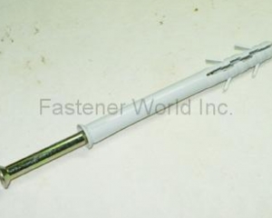 fastener-world(HSIN CHANG HARDWARE INDUSTRIAL CORP. )