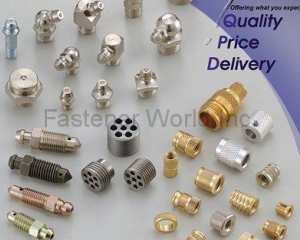 fastener-world(AGS AUTOMATION (ADVANCED GLOBAL SOURCING LTD.) )