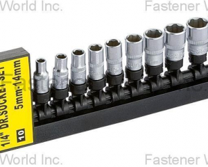 Socket Set / Ratchet Handle(HOME SOON ENTERPRISE CO., LTD. )