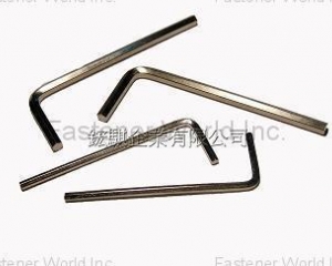 Hex Key(HOLD RICH INTERNATIONAL CO., LTD. )