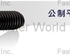 METRIC HEXAGON SOCKET FLAT HEAD CAP SCREWS(MAUDLE INDUSTRIAL CO., LTD. )