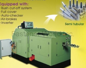 fastener-world(GEM INTERNATIONAL CO., LTD.  )