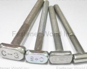 fastener-world(HSIN YU SCREW ENTERPRISE CO., LTD. (PETUAL)  )