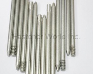 fastener-world(HSIN YU SCREW ENTERPRISE CO., LTD. (PETUAL)  )