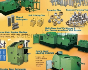 fastener-world(GEM INTERNATIONAL CO., LTD.  )