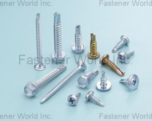 Self Drilling Screws_鑽尾螺絲(FONG PREAN INDUSTRIAL CO., LTD.)