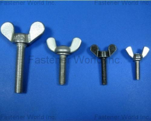 Wing screws(順典鐵工廠股份有限公司 )