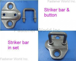 STRIKER BARS(AUTO PARTS)(SHUN DEN IRON WORKS CO., LTD. )