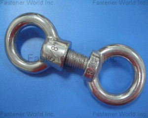 Eye Bolt & Eye Nut(順典鐵工廠股份有限公司 )