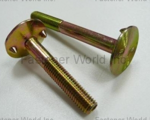 Elevator Bolt(SHUENN CHANG FA ENTERPRISE CO., LTD. )