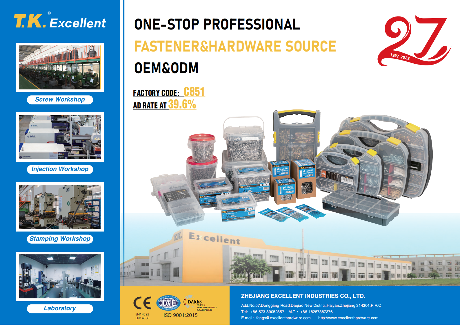 seller information Hardware Kits