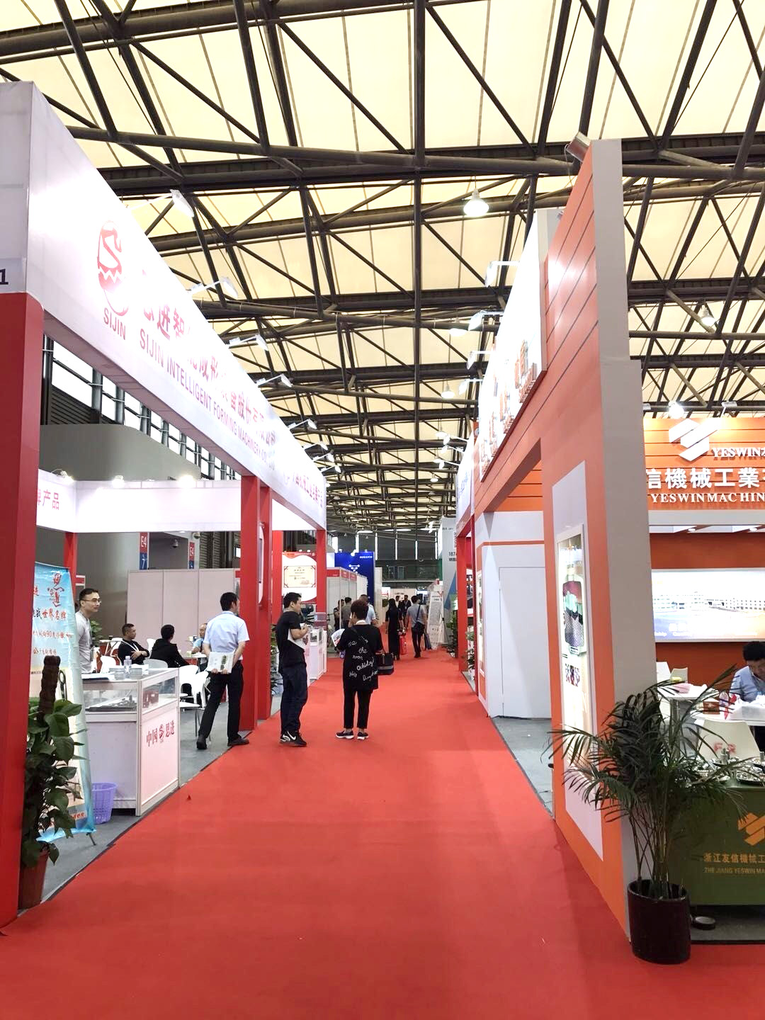 International Fastener Show China International Fastener Show China