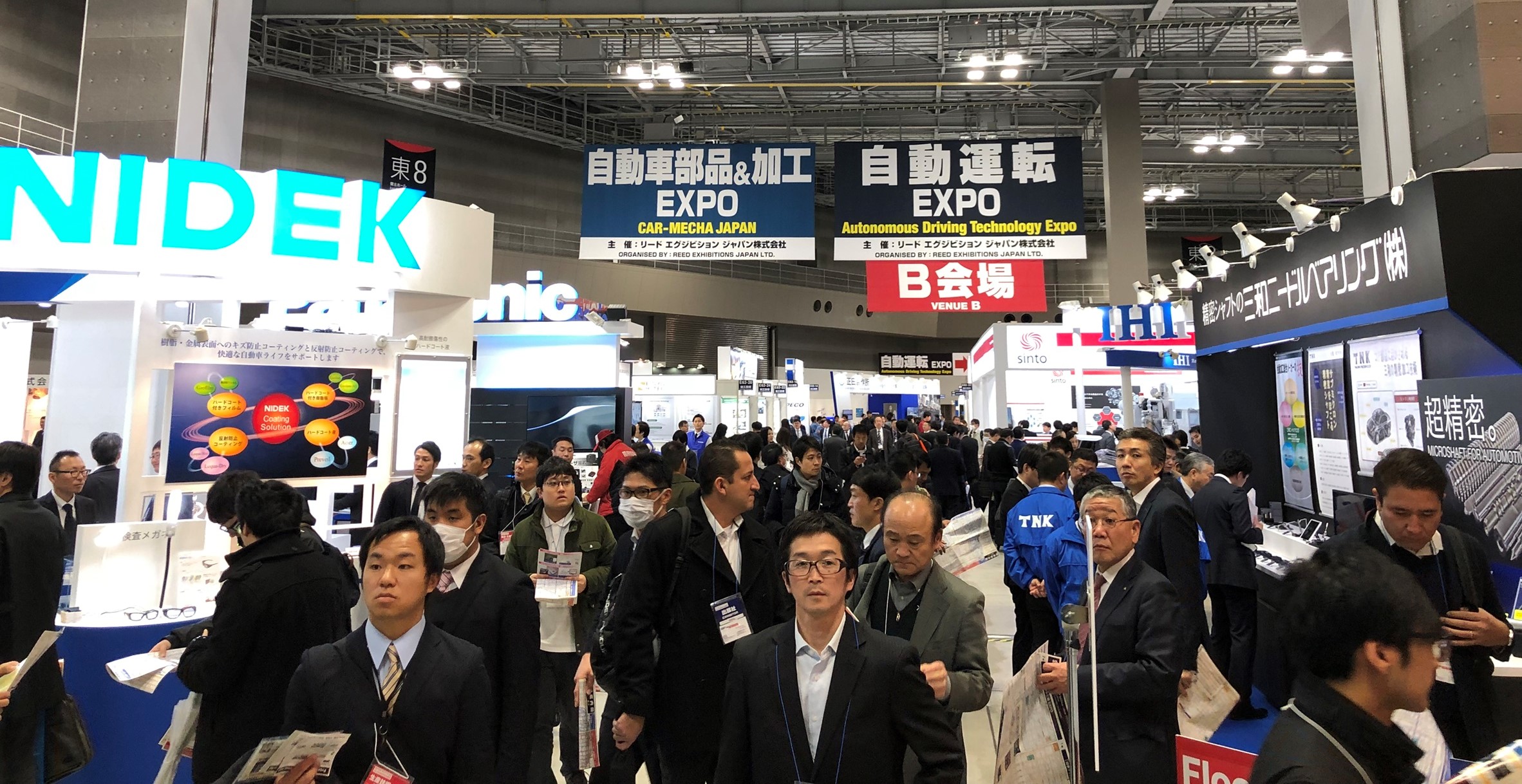Automotive World Automotive World