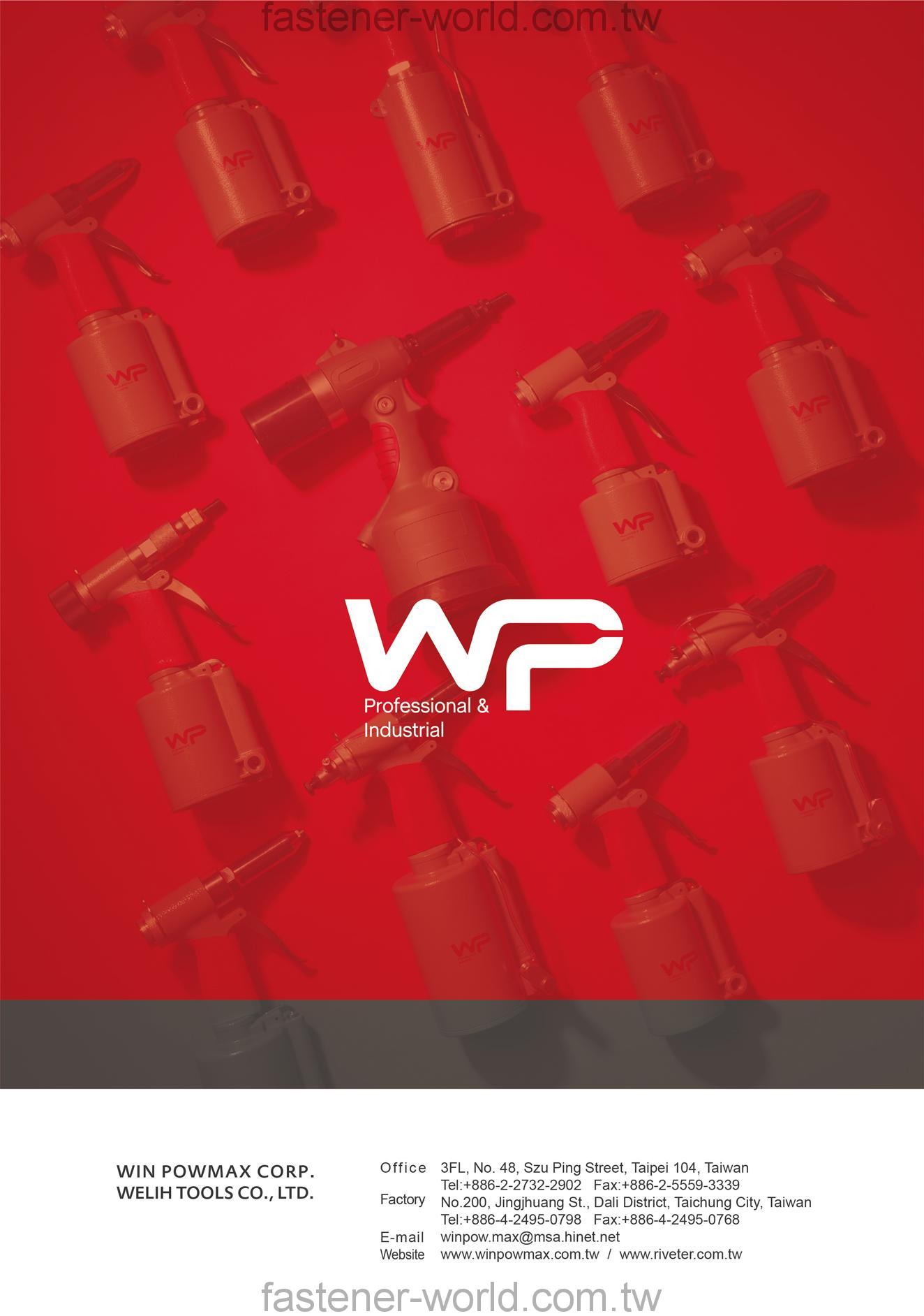 WIN POWMAX CORP. (WELIH TOOLS CO., LTD.)_Online Catalogues WIN POWMAX CORP. (WELIH TOOLS CO., LTD.)_Online Catalogues