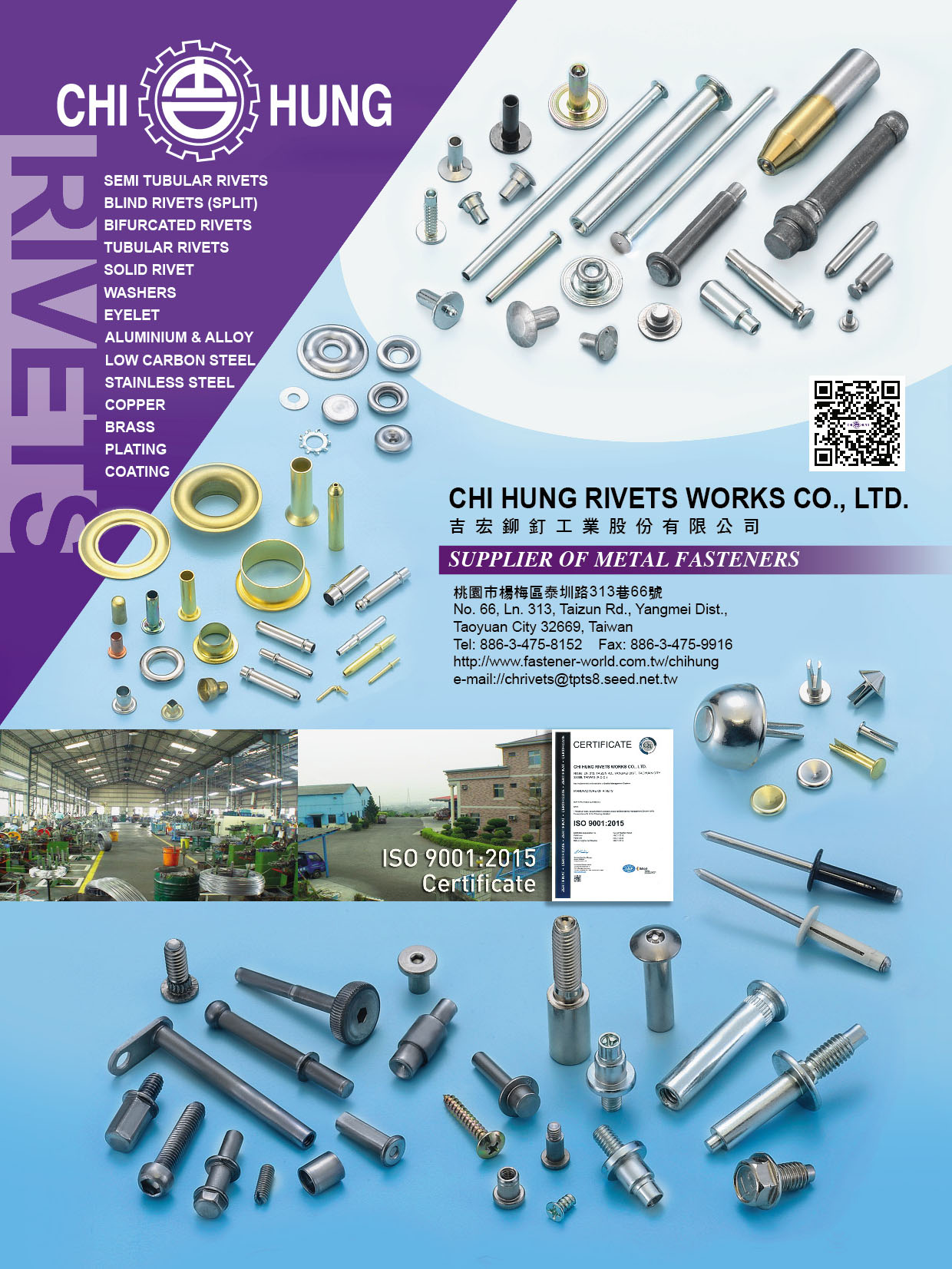 CHI HUNG RIVETS WORKS CO., LTD. _Online Catalogues CHI HUNG RIVETS WORKS CO., LTD. _Online Catalogues