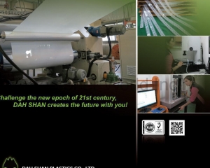 fastener-world_DAH SHAN PLASTICS CO., LTD.  fastener-world(DAH SHAN PLASTICS CO., LTD. )