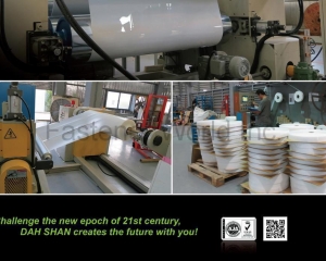 fastener-world_DAH SHAN PLASTICS CO., LTD.  fastener-world(DAH SHAN PLASTICS CO., LTD. )