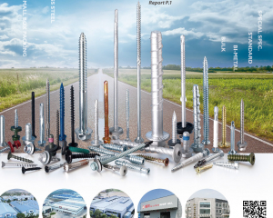 fastener-world_LINKWELL INDUSTRY CO., LTD.  fastener-world(LINKWELL INDUSTRY CO., LTD. )